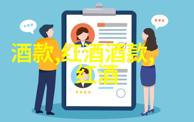 法国最著名的葡萄酒产区犹如一幅绚烂多彩的画卷在莫莱谷中展开