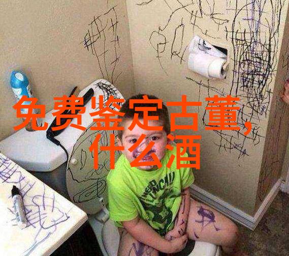 林静公交车被做到高C的原因 - 超越极限揭秘林静公交车高效能运行的关键因素