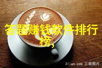 兰州庄园牧场布鲁索姆路酒庄的秘密是什么