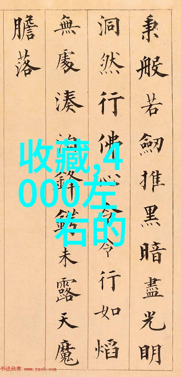 一日游成都周边寻找那片属于你的江南水乡