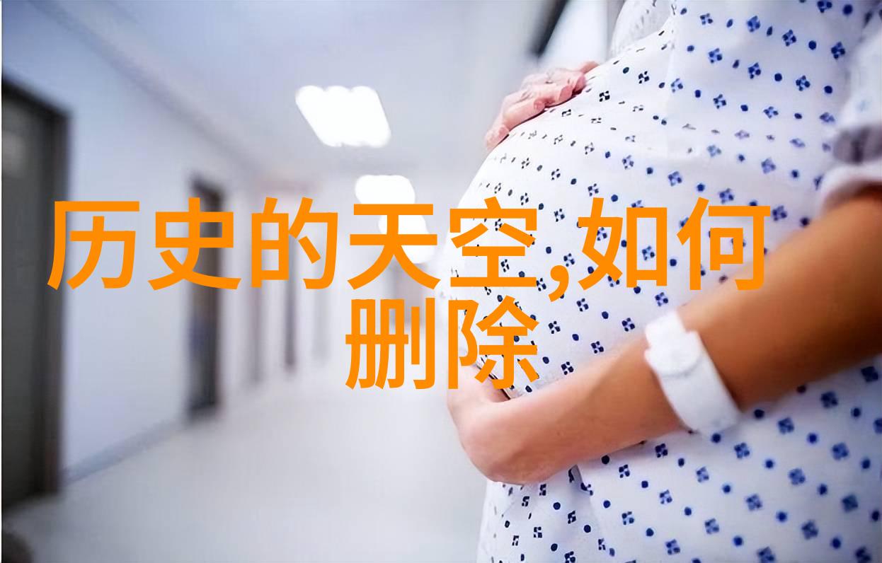 中国的红酒文化意大利最佳葡萄酒产区指南宛如一首交响乐曲奏出醇香四溢绚烂多彩的篇章