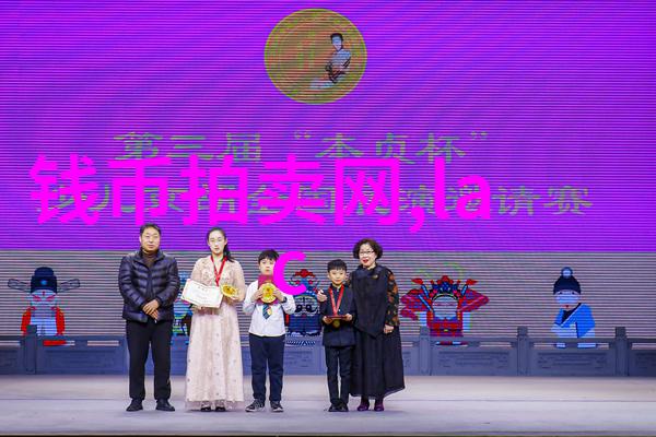 斧山豪宅别墅你可以在这里挥斧砍树但别忘了享受葡萄酒的果实