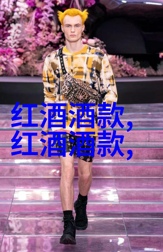 夏日美食巡礼暑假带娃探秘的海鲜与葡萄酒完美搭档