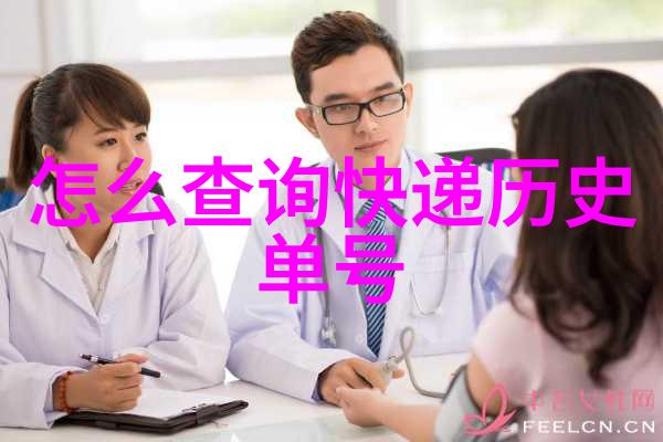 农场类的游戏排行榜我在这里告诉你最火的耕种养活游戏