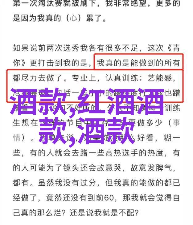 玉米品种图片大全 - 探索美味与多样性各种颜色的玉米之美