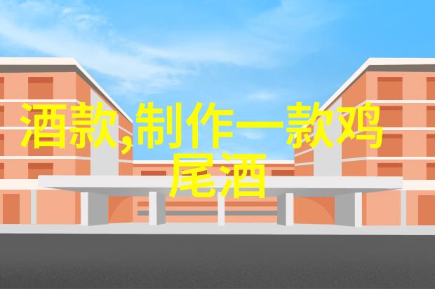 黑暗中闪耀光芒夜晚游览欧洲著名城堡