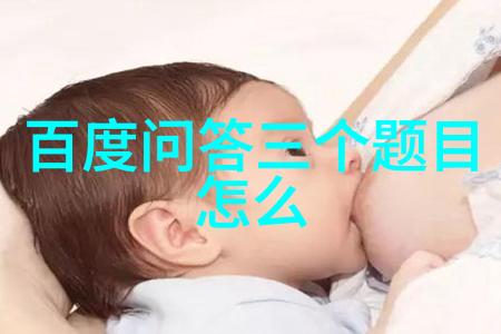 英国乡村的秘密花园探索伯爵庄园的迷人风光