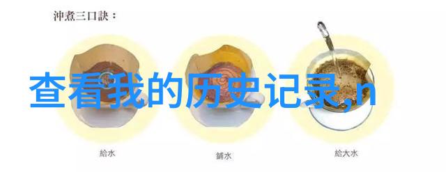 醉颜绘影红酒的诗意回响