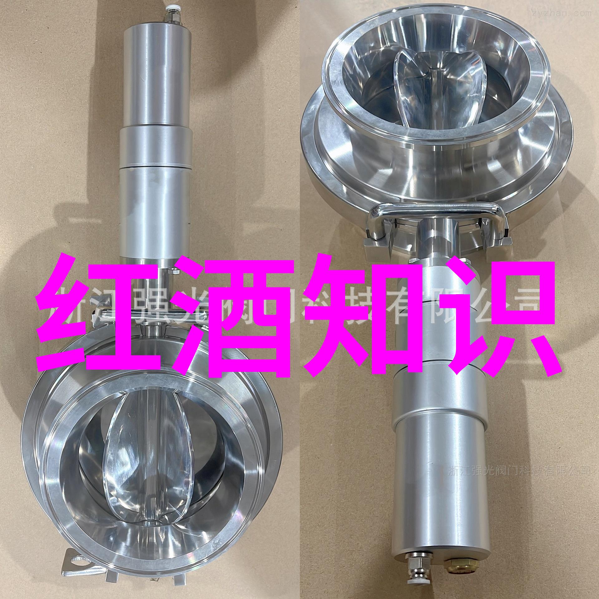 红酒酒款我这次要和你聊的是一瓶叫做紫夜之恋的红酒