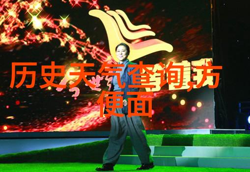 红酒之韵女人适量品味的秘密