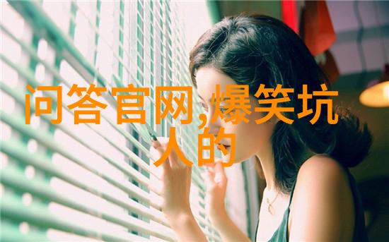 收藏期刊怎么样-精选时尚探索收藏期刊的艺术与价值
