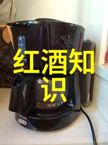 一套中国庄园投资回报率如何计算