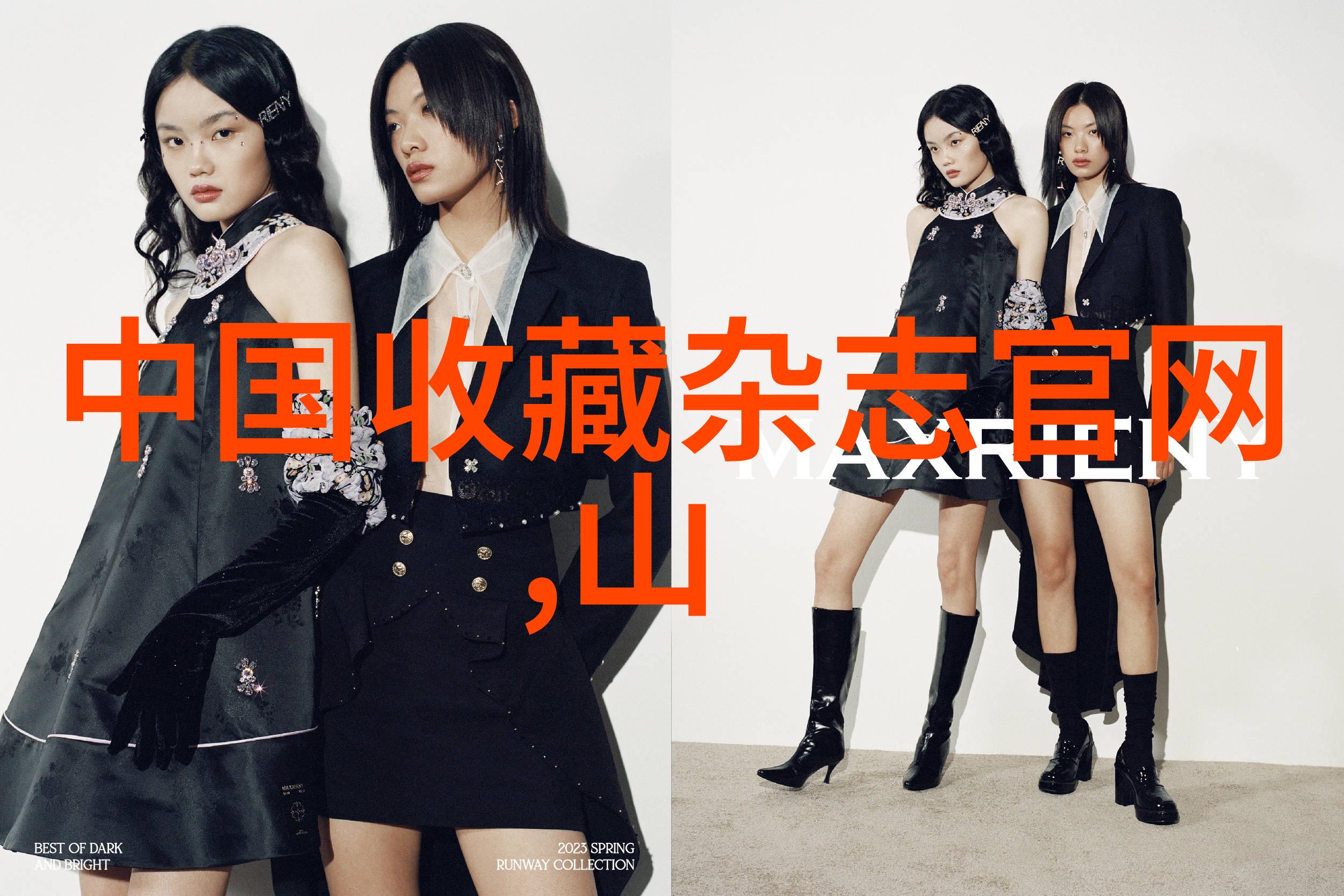 动漫人物画法教程我来教你如何轻松绘制酷炫的二次元角色