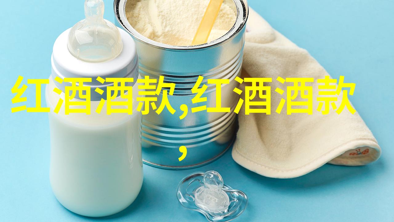 品味古韵探索世界各地的传统咖啡