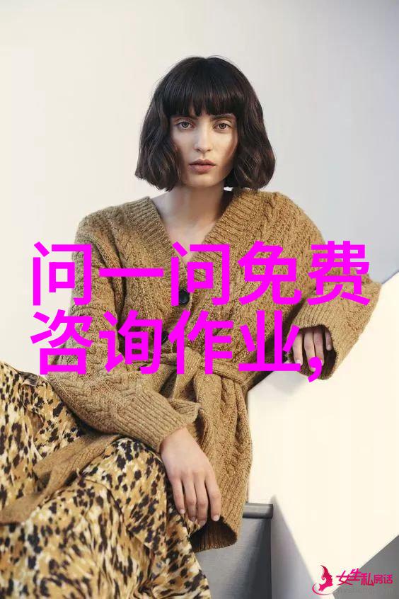 立体死人一幅生动的艺术讽刺
