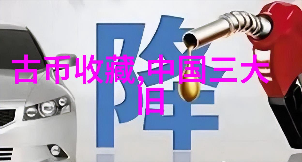 时代楷模人物素材-追寻光辉足迹时代楷模的传奇故事与精神力量