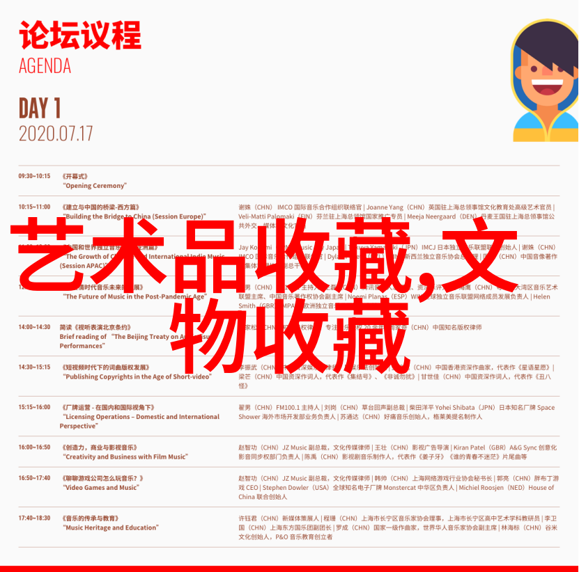 百度知道首页是否支持多语言查询适应全球用户如果支持它们怎么做到这一点的呢