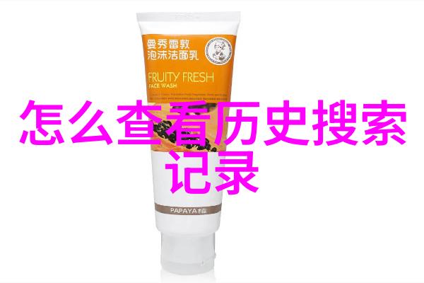 周围区域教育资源汇总适合家庭选择优秀学校