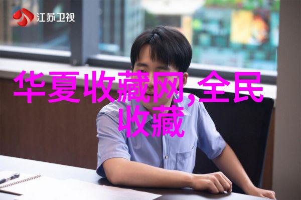 中国豪华顶级大别墅奢华之巅的私人天堂