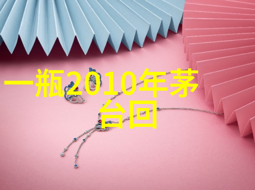 真实的眼泪人工流泪技术探究