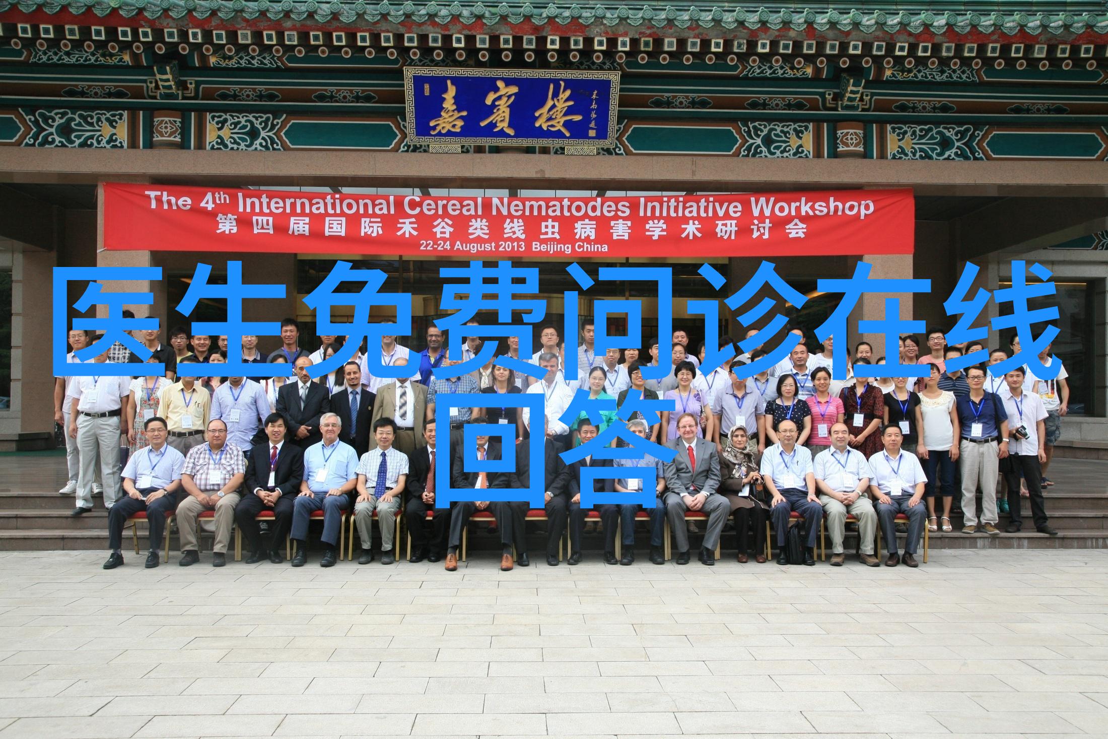 阿根廷主要葡萄酒产区-美丽的落叶探索阿根廷葡萄酒大地