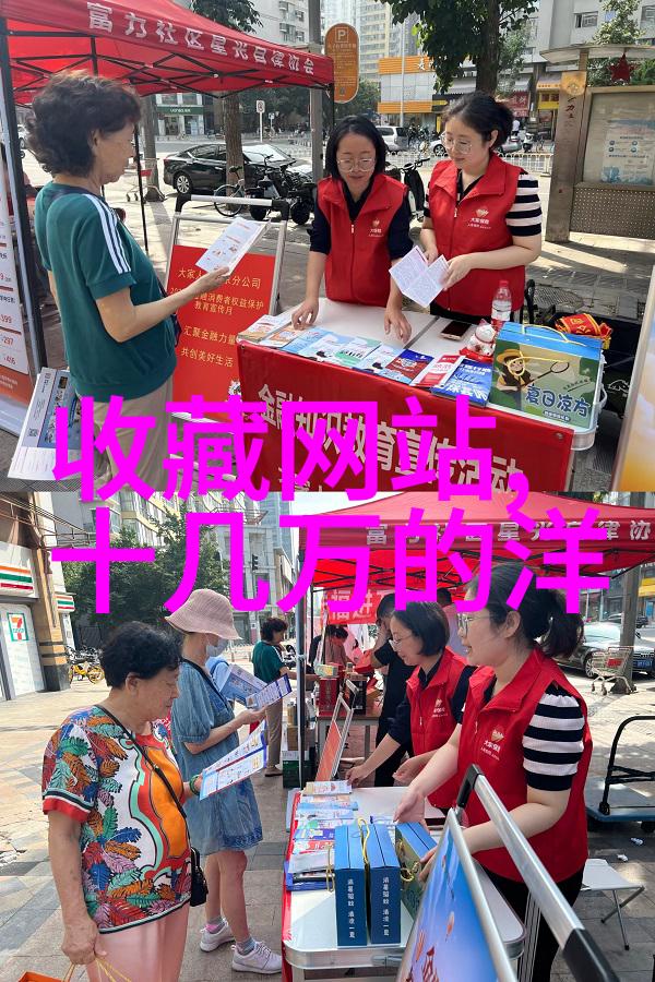 收藏与遗忘杂志停刊公告背后的情感考量