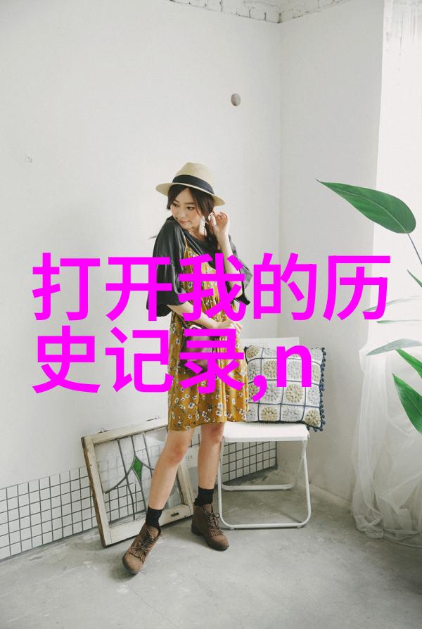 从页边到心底走进那些被忽略的小说角落