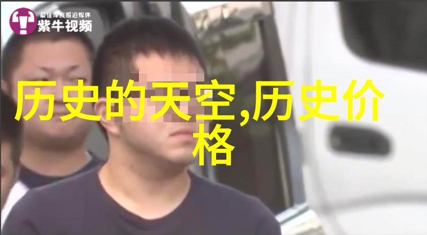今日蚂蚁庄园答题答案宣特尔酒庄醉心香浓岁月