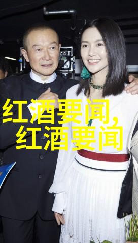 旅游探秘-200公里内的奇迹揭秘周边最佳旅行目的地