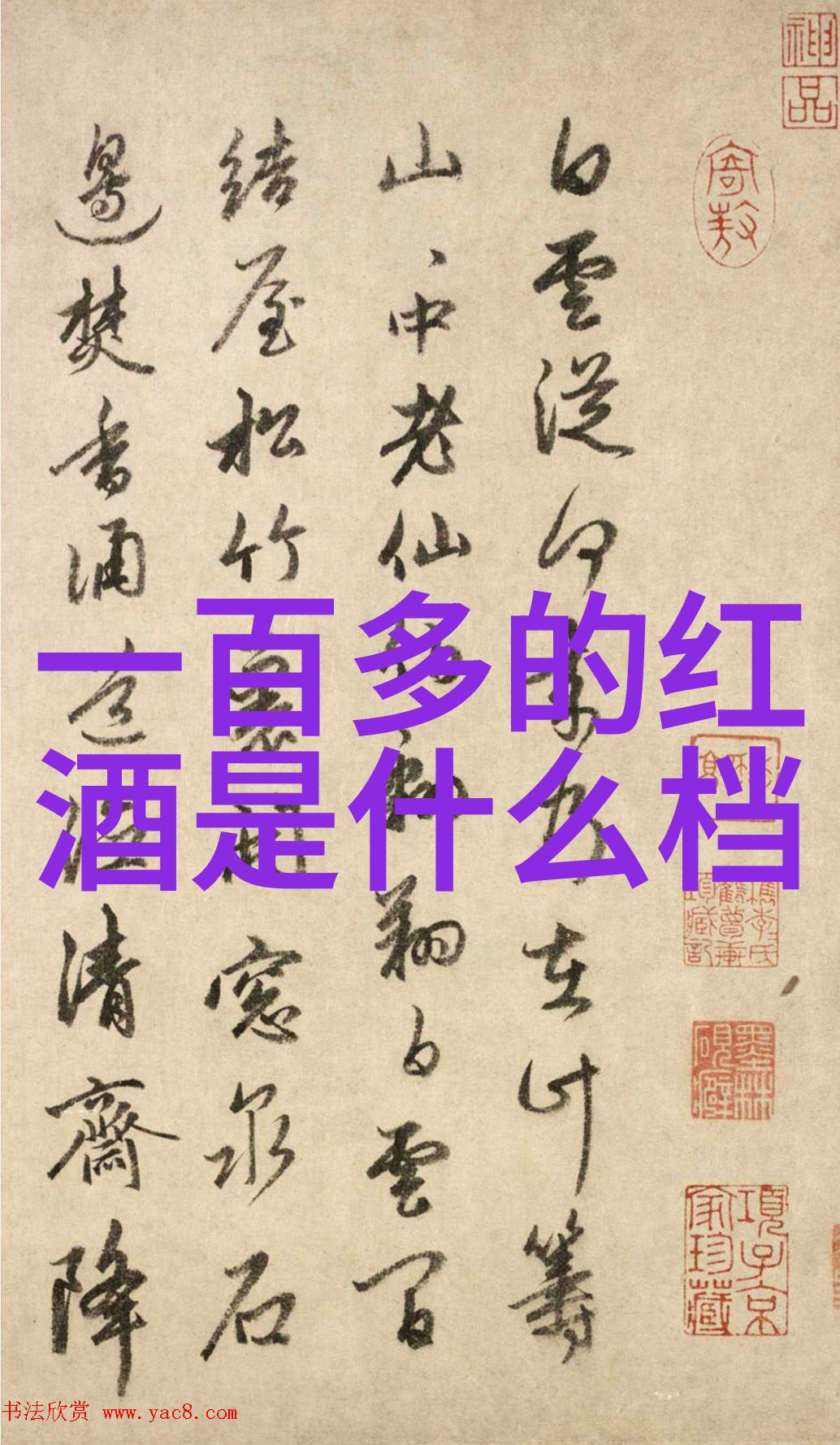 超越极限超级海岛牧业创新养殖技术