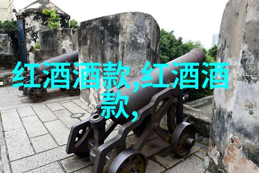 黄河母亲的金色礼赞粮食之谷的颂歌
