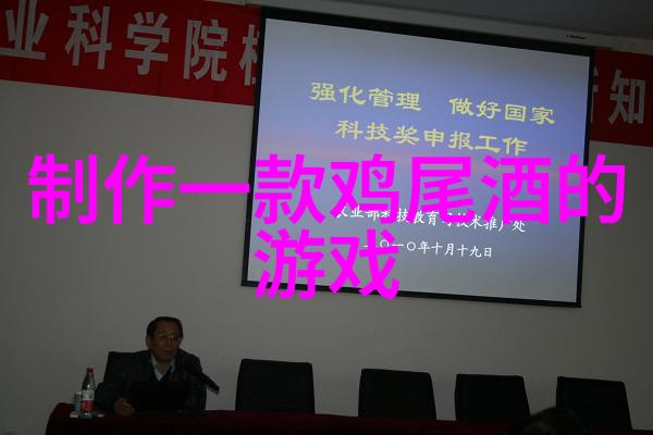 太阳落日前的小说探寻夕阳余晖下的故事世界
