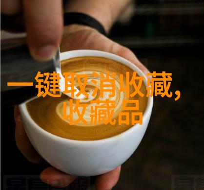 法国葡萄酒之旅探索十大著名产区波尔多布克香槟洛雷昂普罗旺斯瓦卢瓦-布龙萨特