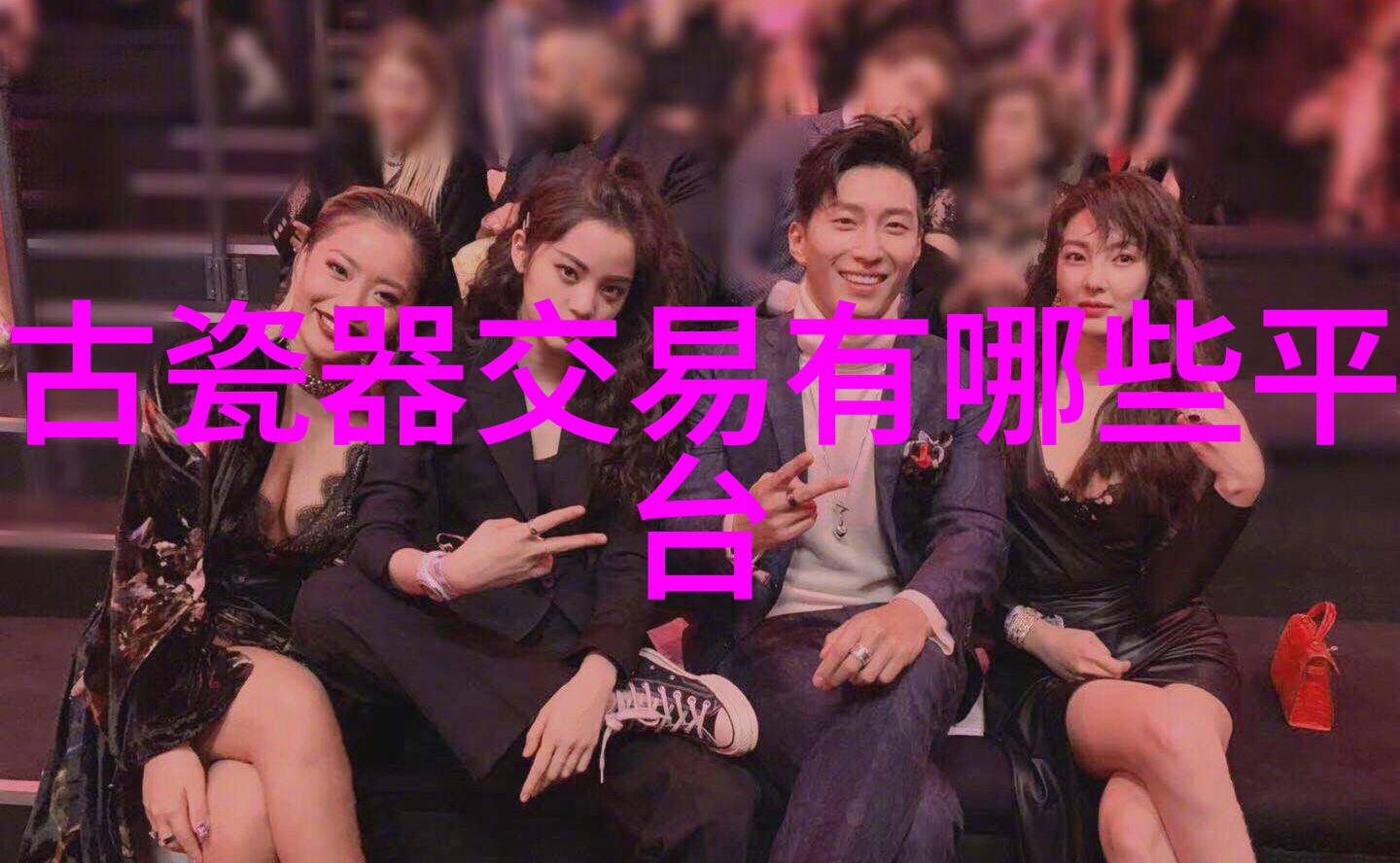 从育儿大神到无助新手逆袭的育儿知识问答