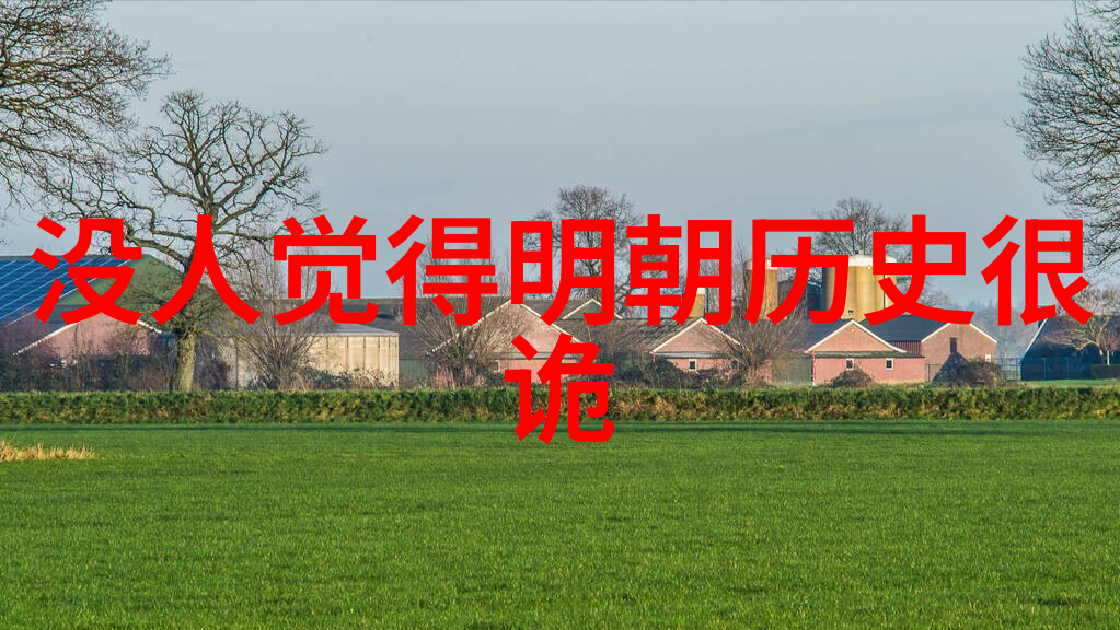 在云南自然风光的映衬下2人5天旅行预算分析如何享受高性价比之旅
