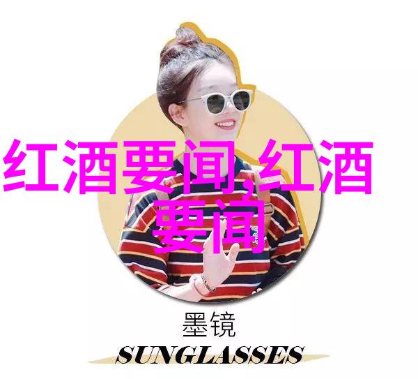 哥布林洞窟nasa双男主 - 星际探险与地下争霸NASA双男主的奇幻冒险