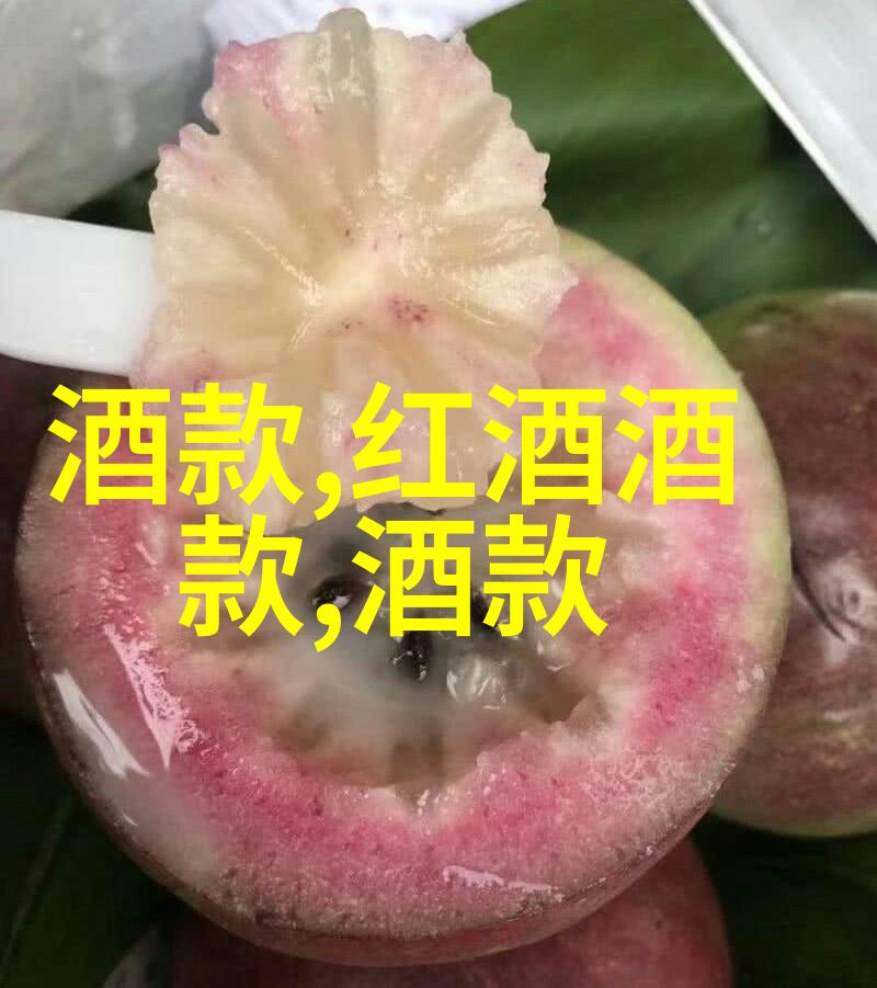 乡村醉心燃烧木香的酿酒梦想