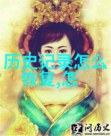 10岁12岁画帅气男生7位女庄主风彩迭现 福布斯2024意大利百大杰出女性