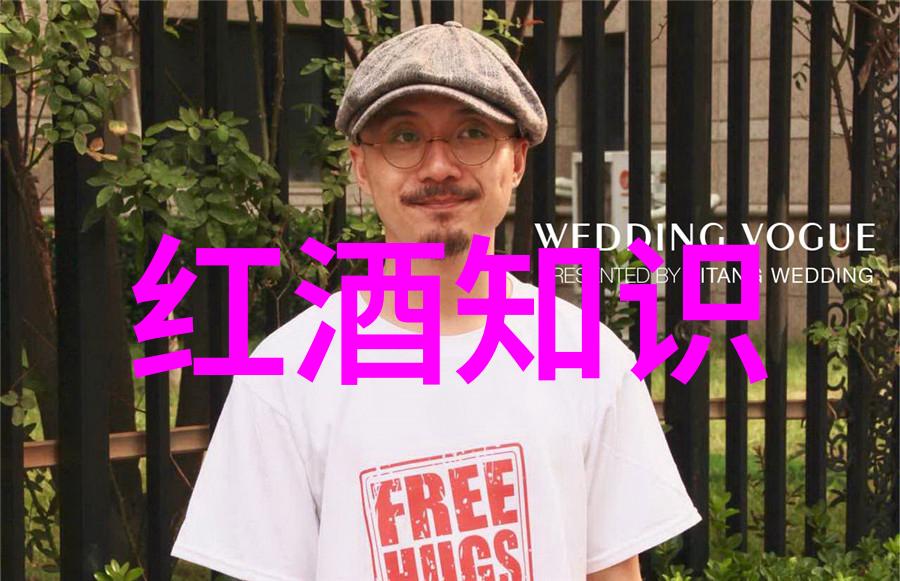帕加诺酒庄十大良心赚钱游戏的物品场景