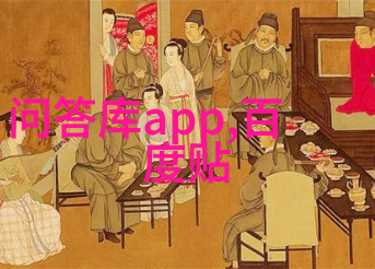 是否存在利用一对一答疑软件作弊的风险和应对策略