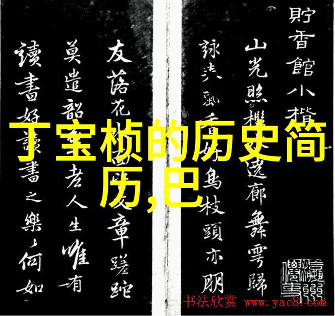 野生风情自然保护区自由行必去之地