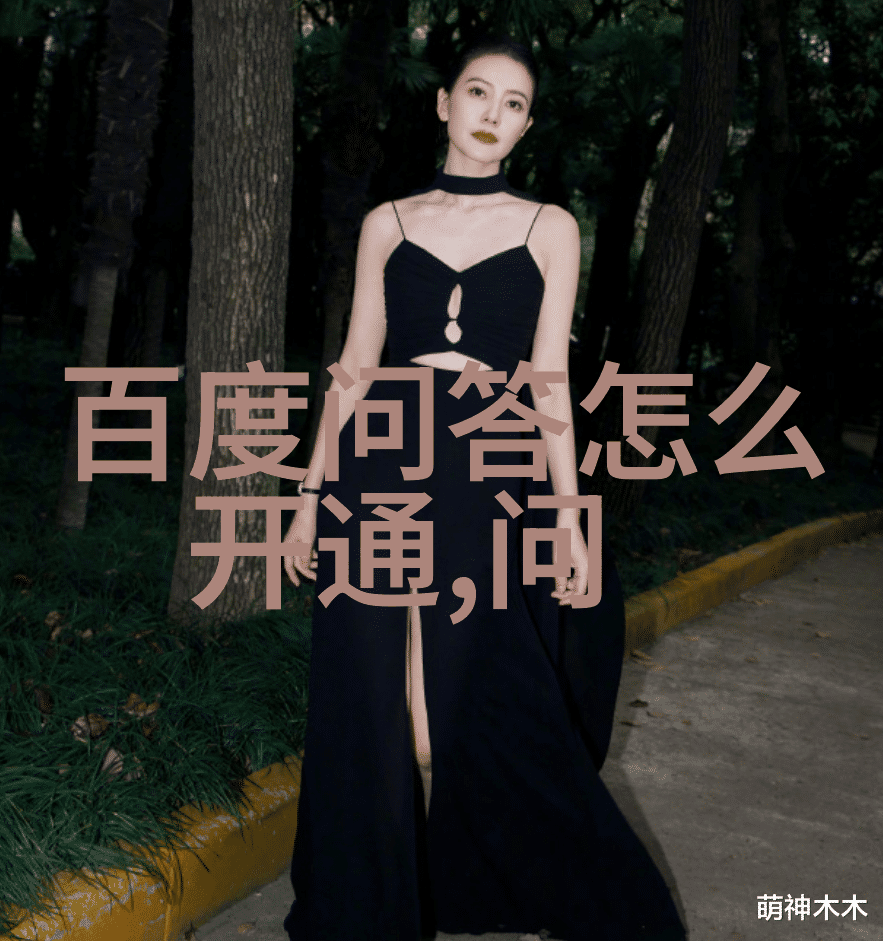 文多瑞酒庄7k7k小游戏恐怖的庄园秘密反复探寻其奥秘