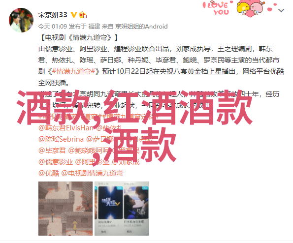 美洲森林猫野性风范与温柔内心的完美结合