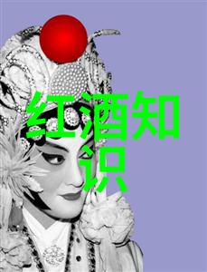 人物-平凡英雄简单人的不朽传奇