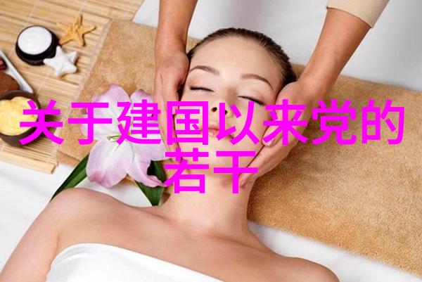 主题画出你心中的动漫角色从初学者到小导师的奇妙旅程