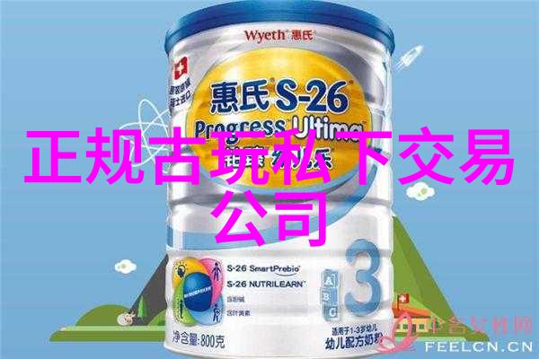 三天两夜的旅行哪里去最有趣