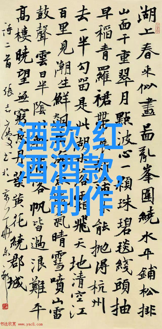 探索中华收藏艺术守护文化遗产的珍贵传承