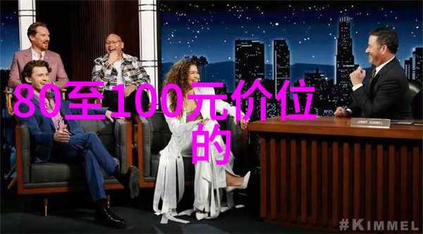 逆袭的力量深度探究12.9运动背后的历史与影响