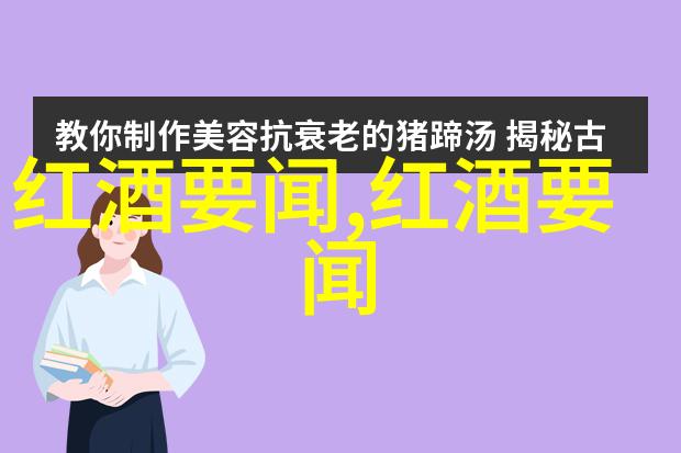 旅行者们小心全球你可能不知道的大好物
