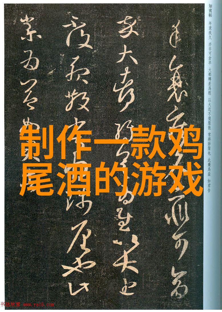 罗埃罗产区顶级红酒的源泉
